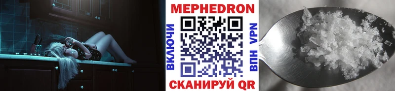 Купить Каннабис  Альфа ПВП  ГАШ  Амфетамин  Cocaine  Меф мяу мяу  Тайшет