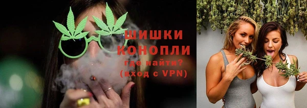 скорость Горно-Алтайск