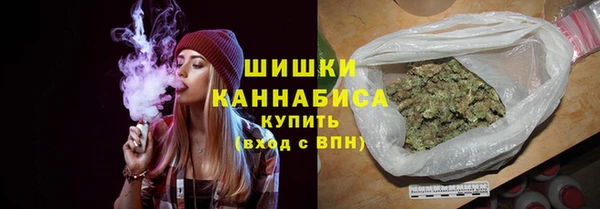 кокаин премиум Гусиноозёрск