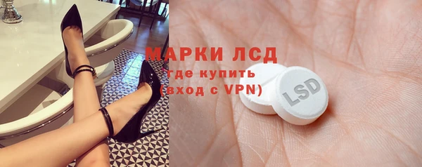 кокс Гусев