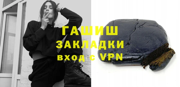 скорость Горно-Алтайск