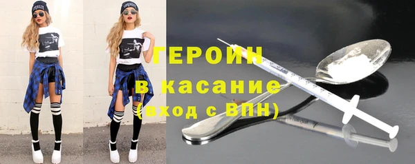 скорость Горно-Алтайск