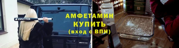 дистиллят марихуана Горнозаводск