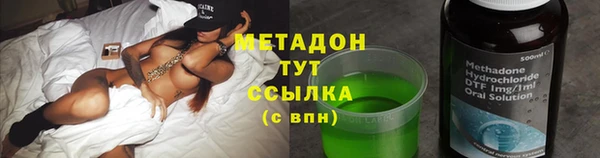 скорость Горно-Алтайск
