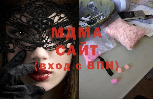скорость Горно-Алтайск