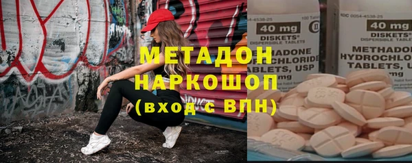 скорость Горно-Алтайск