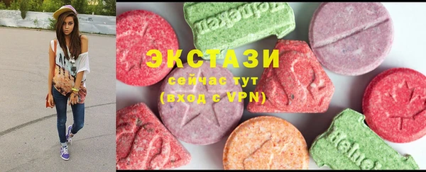 скорость Горно-Алтайск