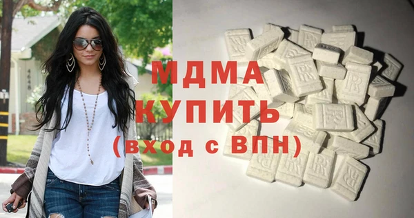 скорость Горно-Алтайск
