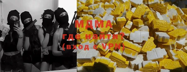 скорость Горно-Алтайск