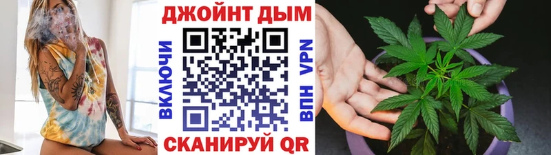Купить закладки  Тайшет  Бошки Шишки LSD WEED 